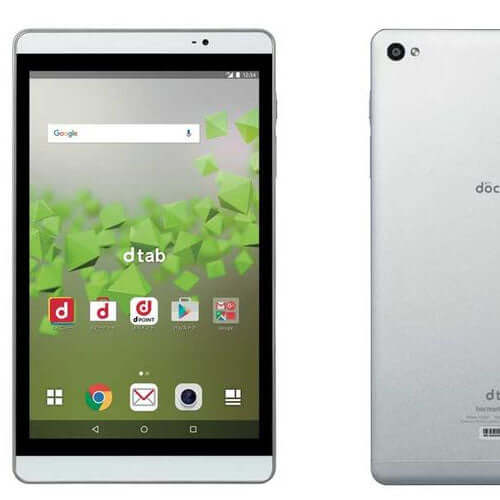 Buy now - docomo d-02H dtab compact 16GB silver – FoneZone.Com