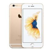 Apple iPhone 6S (16GB) Gold Online at the Best Price