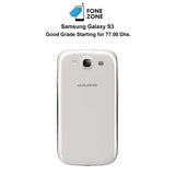 Samsung Galaxy S3 at Lowest Price