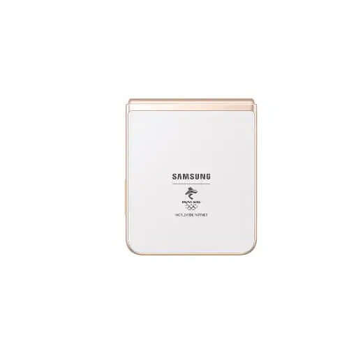 Buy online Samsung Galaxy Z Flip3 128GB 8GB RAM Single Sim Dream White