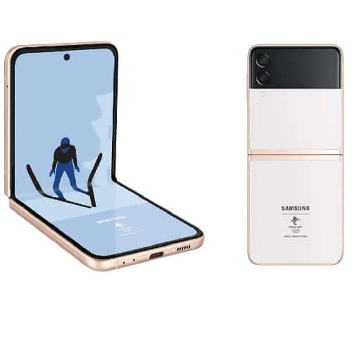 Samsung Galaxy Z Flip3 256GB 12GB RAM Dream White