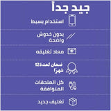 Apple iPhone 14 Pro Max E-SIM Details