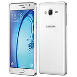 Samsung Galaxy On7 White Single SIM - 32GB in the