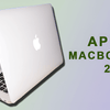 Apple MacBook Air A1466 2017 - Fonezone.com