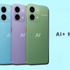 Ai+ Nova 5G - Fonezone.com