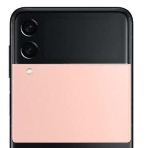 Samsung Galaxy Z Flip3 Pink 256GB 8GB RAM single sim