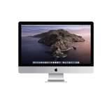 Apple iMac (Retina 5K, 27-inch, 2020)