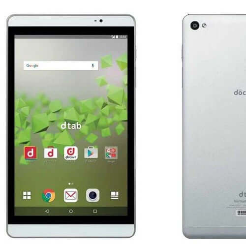 docomo・dtab Docomo D-02H Dtab Compact 16GB - Sleek Silver Tablet – FoneZone.Com