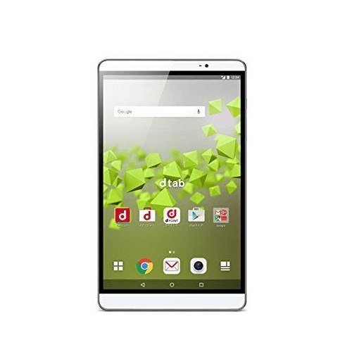 Docomo D-02H Dtab Compact 16GB - Sleek Silver Tablet – FoneZone.Com Docomo D-02H Dtab Compact 16GB - Sleek Silver Tablet – FoneZone.Com
