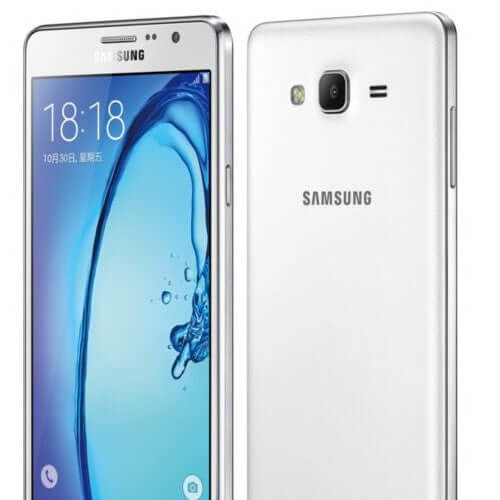 Samsung Galaxy On7 White Single SIM - 32GB Price