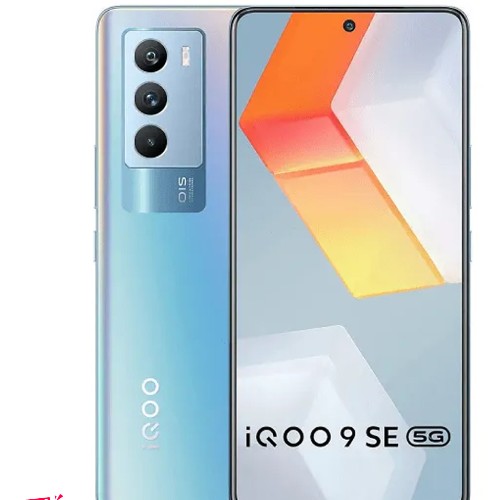 Vivo iQOO 9 SE 2022