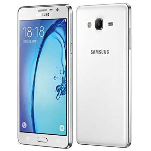 Samsung Galaxy On7 White Single SIM - 32GB in the